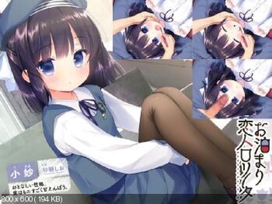 [267.9 MB] Staying Lover ○ Rita (Yorunohitsuji) [Cen] [2017, School, Romance, Striptease, Anal, Pregnant, X-Ray, Oral, Blowjob, Footjob, DFC] [jap]