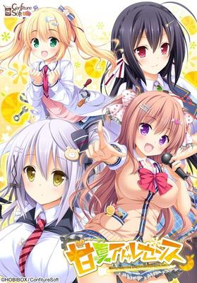 [2.57 GB] AMANATSU Adolesence (Confiture Soft) [Cen] [2017, Big Tits / DFC, Comedy, School, Beach, Harem, Romance / True Love, Virgin, Bikini, Toys, Masturbation, Oral, Blowjob, PAIZURI] [JAP ]