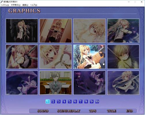 [3.67 GB] Yurikago Yori Tenshi Made (Akatsuki Works Black) [Cen] [2011, Avance, Anal, Sangre, Desfloración, Nakadashi, Neko, Paizuri, Medias, Uniforme escolar, Juguetes sexuales, Grupo, Sirvientas, Masturbación, Yukata, Oral 