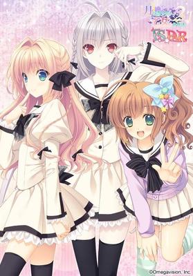 [3.32 GB] Tsuki Ni Yorisou Otome No Sahou 2.1 ExsXPar!! 