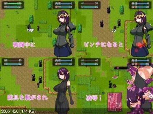 [160.7 MB] アルハランの聖杯 [Cen] [Cen] [2014, アクション, JRPG, Arpg, ファンタジー, 凌辱, 触手, モンスター, 着替え, 戦士, エルフ, 巨乳 / Big Tit