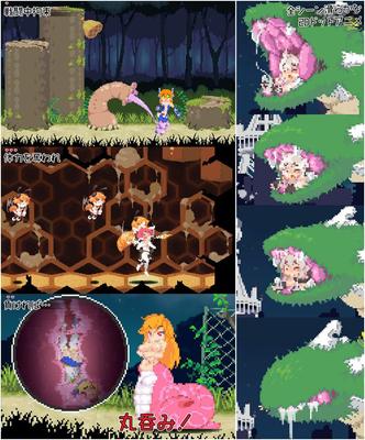 [102,7 Mo] Echidna Wars DX [1.00] (D-Gate) [UNCEN] [2016, Arcade, Action, Fantastique, Héroïne féminine, Dot/Pixel, Monster Girl, Vore] [ENG]