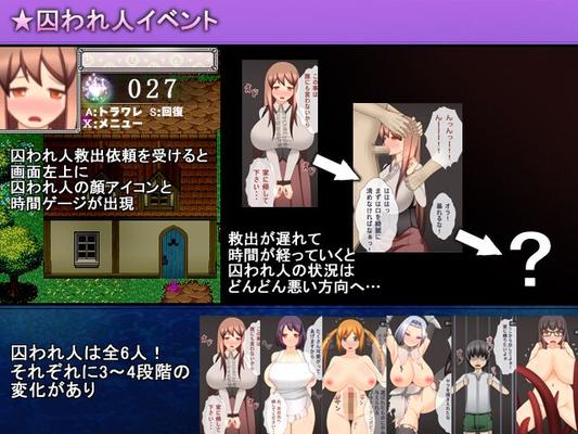 [489.9 MB] El exorcista Chris y la ciudad maldita (Happypink) [Cen] [2017, JRPG, Monjas, Místico, Violencia, Tetas grandes / Pechos grandes, Monstruos, Tentáculos, Violación, Demonios, Pezones hinchados, Titfuck / Paizuri, Mind Break 