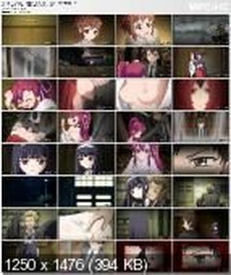 [424,8 MB] Kagirohi: Shaku Kei - Otro (Matano Ryuuzou, Yokoyama Hiromi, Suzuki Mirano) (EP. 1-4 de 4) [Cen] [2017, Escuela, Violación, Virgen, Sexo anal, Sexo oral, DVDRip] [ 