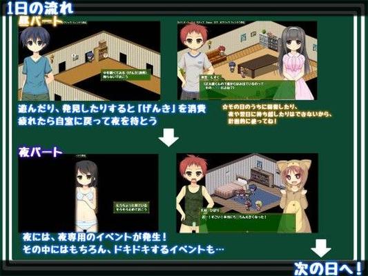 [210.7 MB] Jissai No Tokoro [Asgar Knigts] [Cen] [JRPG, ANIMATION, DAILY LIFE, FOOTJOB, SEDUCTION INNOCENT] [JAP]