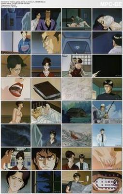 [1,18 Go] Violence Gekiga David No Hoshi (EP. 1-4 sur 4) [1989-1990] Violence Gekiga Shin David No Hoshi: Inma Densetsu (EP. 1 sur 1) [1991] (Shimatani Youichirou) [Cen] [ 