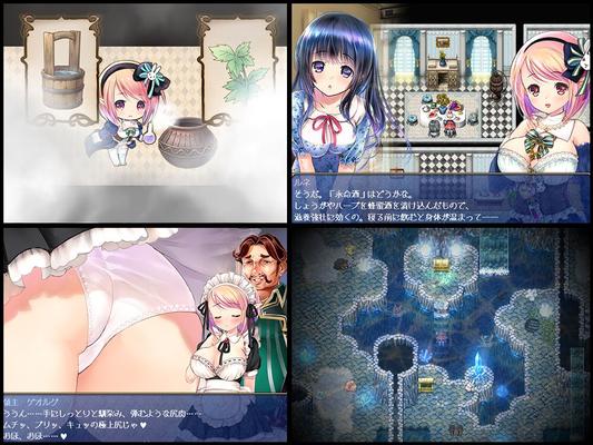 [811.9 MB] Rune's Pharmacy [v.1.71] (PicopicoSoft) [Cen] [2016, JRPG, Fantasy, Female Heroine, X-Ray, Elf, Prostitution, Big Tits / Big Breasts, Oral, Footjob, Group, Anal, Crempie , Bukkake, Monsters, Giant Dick, Tentacles, Lingerie, Maid] [Rus]