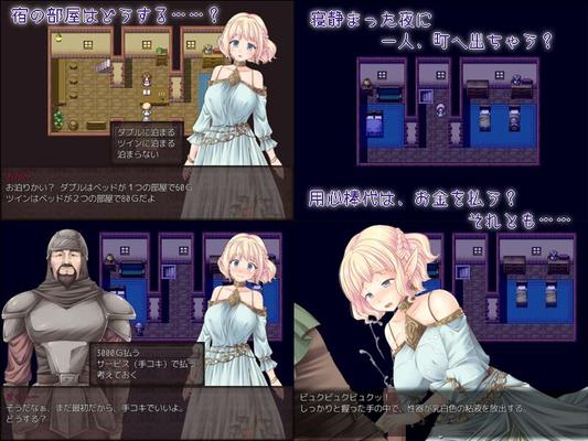 [571.6 MB] Marley's Knight [1.0] (Peach Cat) [Cen] [2018, JRPG, Female Heroine, Elf, Blonde, Battlefuck, Clothes Changing, Ashamed, Harassment, Rape, Prostitution, Tentacles, Group, Public, Corruption, Creampie ] [jap]