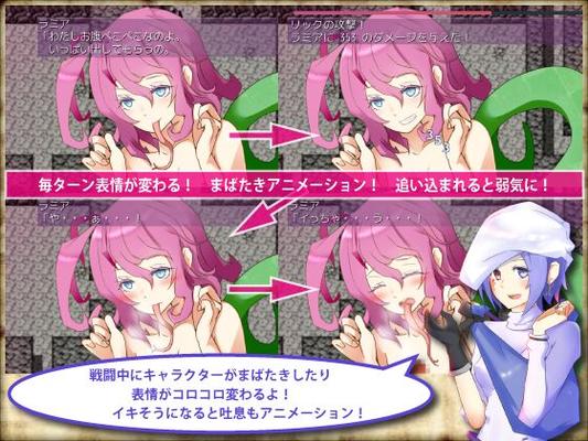 [528.9 MB] Succubus Tower 2 - Lewd Succubi and The Tower Of Wishes [CIRCLE-TEKUA) [CEN] [2017, JRPG, Male Protagonist, Monster Girl, Rape, Vaginal Sex, Oral Sex, Creampie, Titfuck, Footjob, Multiple Endings ] [ENG]