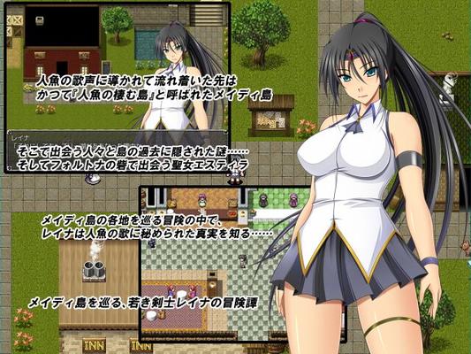 [350.2 MB] Gaiden de Kuro Reina ~ La isla de las sirenas y la santa de la fortuna ~ / Historia extra de Reina de la belleza oscura ~ La isla de las sirenas y la santa de la fortaleza ~ [1.00] (Golden Cat) [Cen] [2018, JRPG, Fantasía, Femenino 