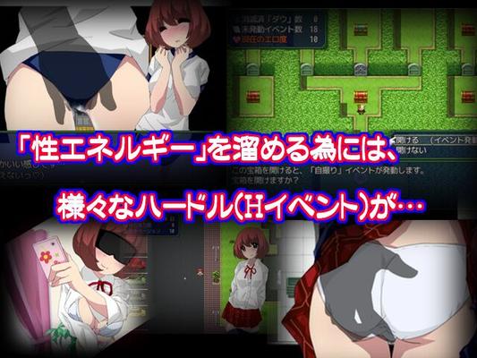 [146.6 MB] Nana Chan (Anystrail) [Cen] [2018, JRPG, Female Protagonist, Sexual Harassment, Vaginal Sex, Blowjob / Oral, Creampie, Rape, Group Sex, Gangbang, Multiple Penetration, School, Uniform, Clothes Changing, Teasing , Prostitution] [jap]