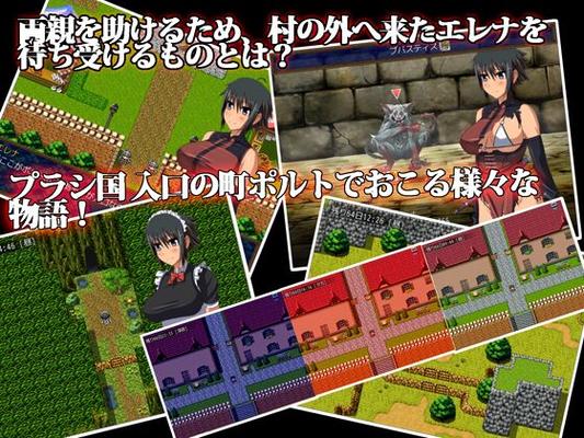 [649.1 MB] Elena Quest ~ Migrant Maiden ~ [1.06] (Milk Seeki) [Cen] [2015, JRPG, Fantasía, Protagonista femenina, Pechos grandes/Tetas grandes, Sexo vaginal, Gangbang/Grupo, Orgía, Violación, Embarazo, Monstruos 