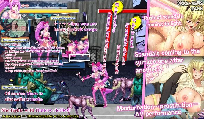 [136.9 MB] Fluttery Magic War (Miracle Heart) [Cen] [2018, Action, Side-Scroll, Female Protagonist, Big Tits, Big Ass, Rape, Vaginal Sex, Prostitution, Voyeurism, Masturbation, Monsters, Interracial, Combat] [ ENG]
