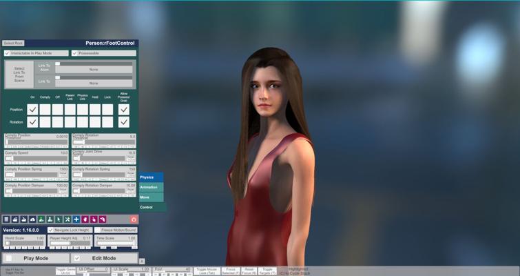 [16,7 Go] Virt-A-Mate 1.16 [INPROGRESS, 1.16] (Meshed VR) [UNCEN] [2019, SLG, 3D, VR, GROS SEINS, BIKINI, CONSTRUCTOR] [ENG]