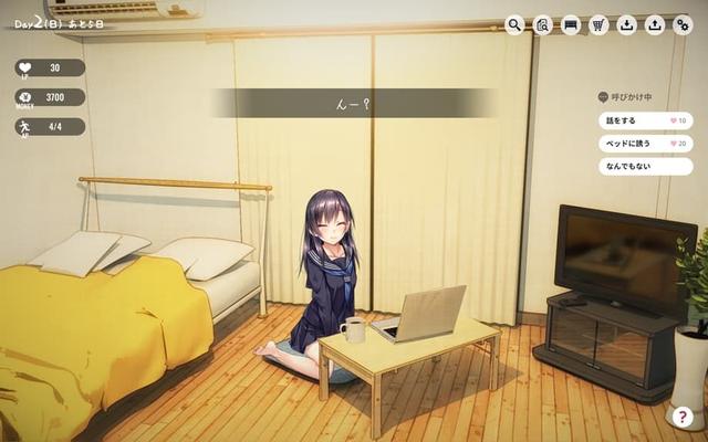 [720 MB] 1Room -Runaway Girl- [1.1.0] (Akari Blast!) [Cen] [2018, SLG, Adv, Unity, Romance, Simulador de citas, Cambio de ropa, Mamada, Creampie, Bukkake, Juguetes sexuales, Uniforme escolar 