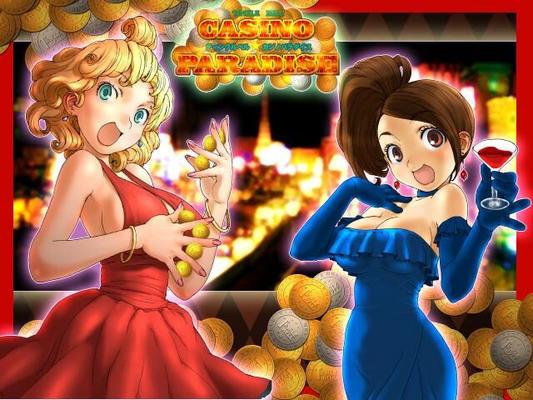 [135.9 MB] Tinkle Bell - Casino Paradise [Final] (Tinkle Bell) [Cen] [2004, Adv, 2DCG, Futanari, Yuri, Female Protagonist, Vaginal Sex, Gropeing, Titfuck, BlowJob] [ENG]