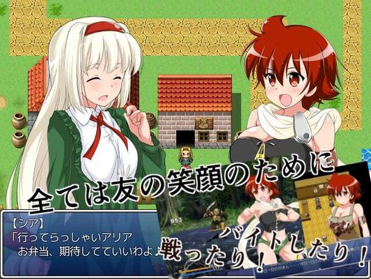 [405.5 MB] Promised Magic (Elixir) [1.13B] (Yojyohan Toshi) [Cen] [2016, JRPG, Fantasy, Female Heroine, Monsters, Corruption, Virgin, Rape, Consensual, Prostitution, Creampie, Blowjob, Group, Exposure] [jap]