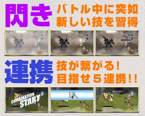 [3,3 Go] Island Saga [1.0.3] (Kamichichi) [Cen] [2019, JRPG, Adv, Fantasy, Island, Male Hero, Harem, Straight, Lovey Dovey / Sweet Love, Extérieur / Exposition extérieure, Éjaculation interne / Creampie 