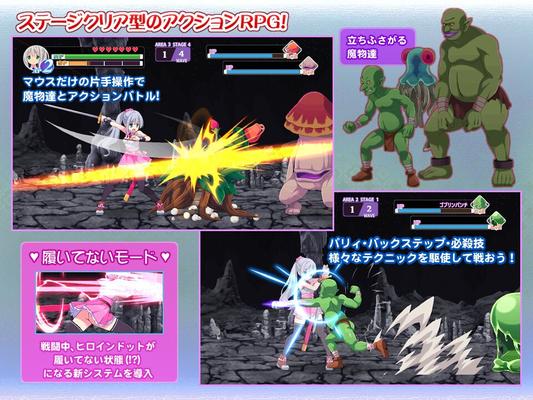 [381.5 MB] Lala and The Bizarre Dungeon (C-Laboratory) [Cen] [2019, SLG, Acción, Lucha, Fantasía, Mazmorra, Heroína femenina, Caballero/Guerrera, Violación/Fuerza, Tocar/Sentimiento, Monstruos, Tentáculos, Interespecies 