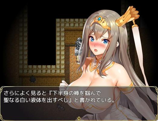 [1.78 GB] Princess Escape [1.0] (NagiyAHONPO) [CEN] [2019, JRPG, Acción, Avanzada, Heroína femenina, Animación, Battlefuck, Princesa, Tetas Grandes, Monstruos, Tentáculos, Acoso, Violación, Grupo, Paja, Paja con las tetas, 