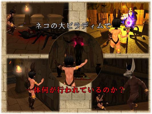 [1.84 GB] Dungeon Of Revival [1.01] (Pompompain) [Cen] [2020, 3D, Acción, Avance, Rompecabezas, Sexo anal, Bodymods, Sexo en grupo, Guro, Mind Break, Violación] [JAP]