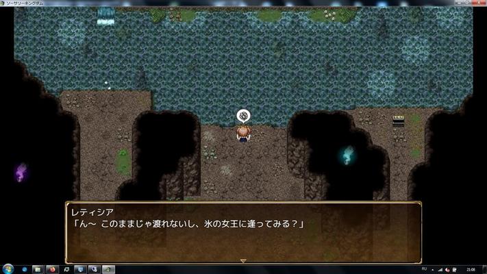 [1,42 Go] Sorcery Kingdom (Anmitsuya) [Cen] [2020, JRPG, Fantastique, Héroïne féminine, Magical Girl / Mage Girl, Changement de vêtements / Habillage, Vierge, Violation / Force, Coquine / Obscène, Miction / Pipi, Tentacules, 