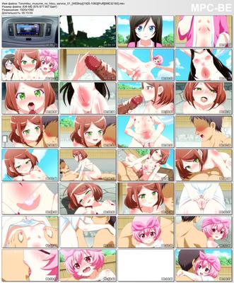 [836.7 MB] Servicio Toromitsu Musume No Hitou: Torottoro Churu Churu Gohoushi Sasete / Servicios de spa de Melting Juice Lolis ~ ¡Permítanos brindarle cuidado sorber-sorber-derretir! 