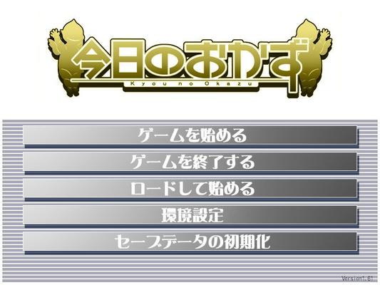 [764 MB] Boku Kano vol. 