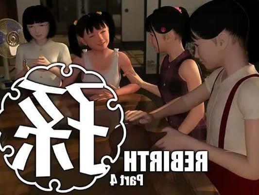 孫 -renacimiento-Parte 4 / Nieta -renacimiento- Parte 4 (