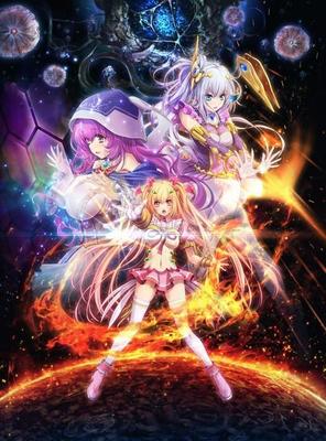 魔 法 少 女 消 耗 戦 線Dead Ω aegis / 月 軌 道 会 戦～ 最 初 の 特 殊 戦 技 兵 達 ～/ デ ッ ド エン ド イ ー ジ ス/ Muerto Ω AEGIS GAIDEN [1.0] (METALOGIQ) 