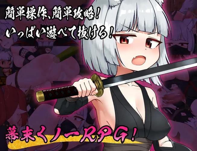 [764.9 MB] Ninja Momijimaru: Naughty Secret Mission [1.00] (Caja de cofre) [cen] [2024, jRPG, anal, vaginal, Ninja/Kunoichi, creampie, juego anal, compulsión, protagonista femenina, bondage, atascado, anilingus/beso negro, RPG Maker] [japonés]