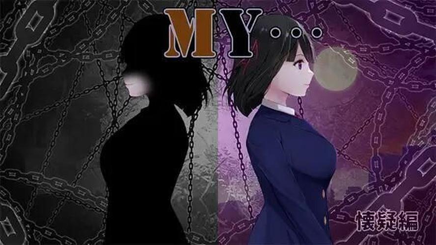 [1.2 GB] MY… (dyupariyahonnpobekkan/Dyupariya Honpo Anexo) [cen] [2024, jRPG, Protagonista femenina, Amantes, Infidelidad/Adulterio, Prostitución/Citas pagadas, Cornudos (Netorare), Corrida interna, Mamada/Fellatio, Cabello negro, RPG de lobo] [ japonés]