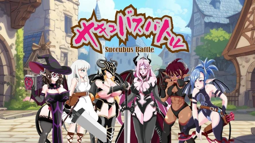 [2.96 GB] Succubus Battle [1.0] (OSARUMODE) [cen] [2024, Lucha, Acción, Live2D, Animación, Tetas Grandes, Mamada, Creampie, Paja, Masturbación, Súcubo, Paja con las tetas, Vaginal, Unidad] [ing+jap]