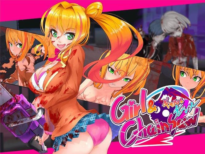 [2.42 GB] Girl&Chainsaw [1.10] (Mistilteinn) [cen] [2024, Acción, 3D, Escolar, Vaginal, Creampie, Violación, Zombis, Monstruos, Unity] [ing, jap]