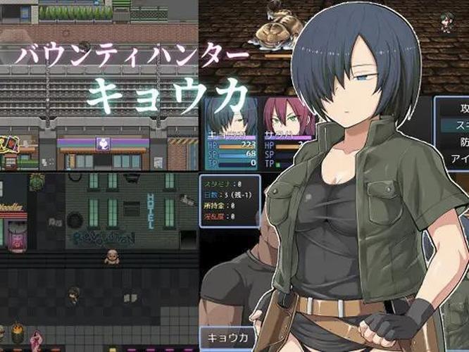 [785.4 MB] Bounty Hunter Kyoka [1.02] (Hukidamari) [cen] [2023, jRPG, Corrupción, Vaginal, Anal, Oral, Mamada, Creampie, NTR, Monstruos, Tentáculos, Violación, Grupo, Humillación, Heroína femenina] [rus]