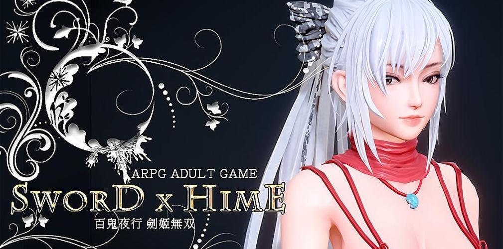 [13.05 GB] Sword x Hime [1.20.7] (Kazuya/tensun3d/赤いトンボ/Red Dragonfly) [uncen] [2020, Acción, RPG, ADV, Animación, 3D, Anal, Battlefuck, Gran trasero, Grandes tetas, Mamada, BDSM, Ropa Cambiante, Grupo, Lesbiana/Yuri, Monstruos, Pantimedias, Violación/Ryona, Vaginal, Unidad] [rus, ing. japonés, chi]