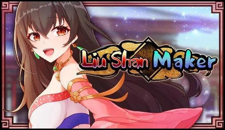 [1.23 GB] Liu Shan Maker [1.07] (Xian) [uncen] [2024, Estrategia, Gestión, ADV, Animación, Anal, Oral, Vaginal, Unidad] [eng+chi+jap+rus]