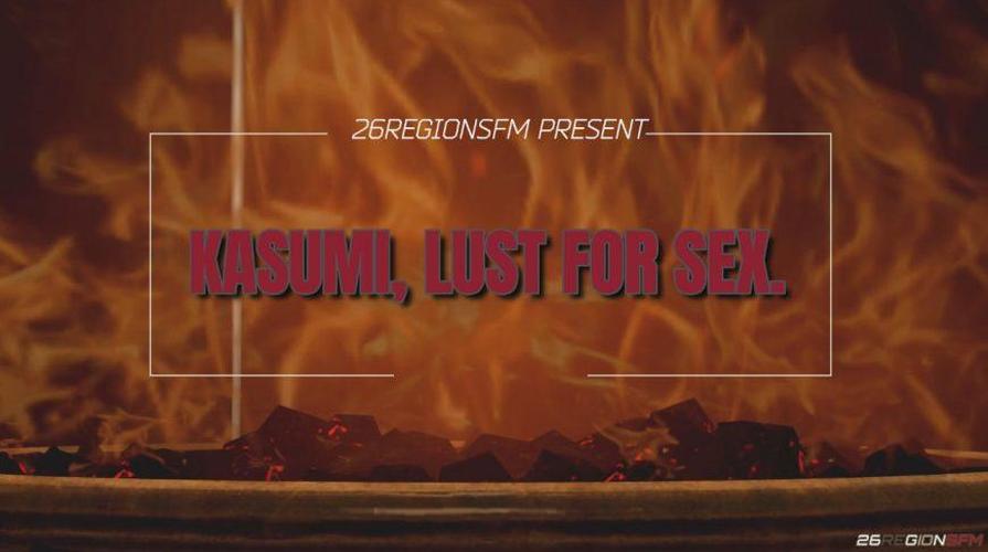 [1.15 GB] Kasumi Lust for Sex (26RegionsFM) [2022, 3DCG, animado, sexo oral, sexo anal, voz, monstruo, parodia, ciencia ficción, horror, web-dl] [1080p]