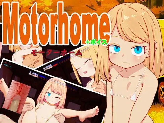 [1.14 GB] Let's try / Motor home + (DLC) [1.16] (Is this all right?/Tonnura) [cen] [2024, SLG, ADV, AI, Anal, Blowjob, Creampie, Drugs, Handjob, Incest, Masturbation, Pregnant, Small Tits, Virgin, X-Ray, RPG Maker] [eng+jap]