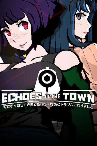 [719.8 MB] Echoes of the Town [2.9.4] (Taizai Games/Taizei/タイゼイ) [cen] [2023, jRPG, ADV, Animation, Anal, Big Tits, Blowjob, Creampie, Exposure, Group, Handjob, Masturbation, Prostitution, Titsjob, Tentacles, RPG Maker] [eng]