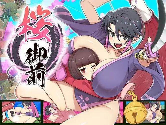 [958.6 MB] Sakura Gozen [1.10] (Kaniheadcrab) [cen] [2024, jRPG, Аnimation, ADV, Fantasy, Female Protagonist, Milf, Ahegao, Vaginal, Anal, Oral, BDSM, Big Tits, Big Ass, Small Tits, Bukkake, Corruption, Creampie, Drugs, Exhibitionism, Domination, Futa, Group,] [eng]