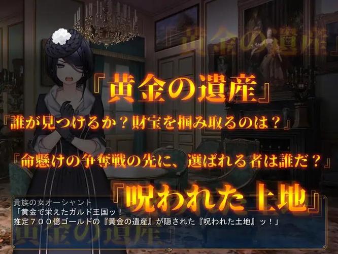 [6.6 GB] Adult Vision! / reSTARt from the ERO [1.04] (ya-ho-games) [cen] [2025, jRPG, Cosplay, Prostitution, NTR, Creampie, Forced,] [jap]
