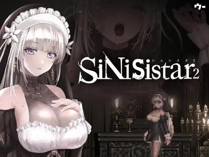 [1.93 GB] シニシスタ２ / SiNiSistar2 [1.01] (Nennai 5) [cen] [2025, Action, Fighting, ADV, Animation, Mystic, Egg Product, Breasts Expansion, Birth, Nun, Tentacles, Unity, Vaginal,] [jap+eng]