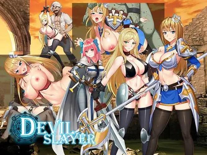 [476.6 MB] Devil Slayer [1.05] (ReJust) [cen] [2021, jRPG, Fantasy, Big tits, Rape, Prostitution, Vaginal, Blowjob/Oral, Gangbang, Multiple Penetration, Internal Cumshot/Creampie, Monsters, RPG Maker] [jap]