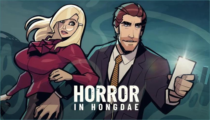 [2.32 GB] Horror In Hongdae [InProgress, 0.10.06] (Balsagames) [uncen] [2024, SLG, Detective, Animation, Mystic, Monsters, Unity] [eng, rus]