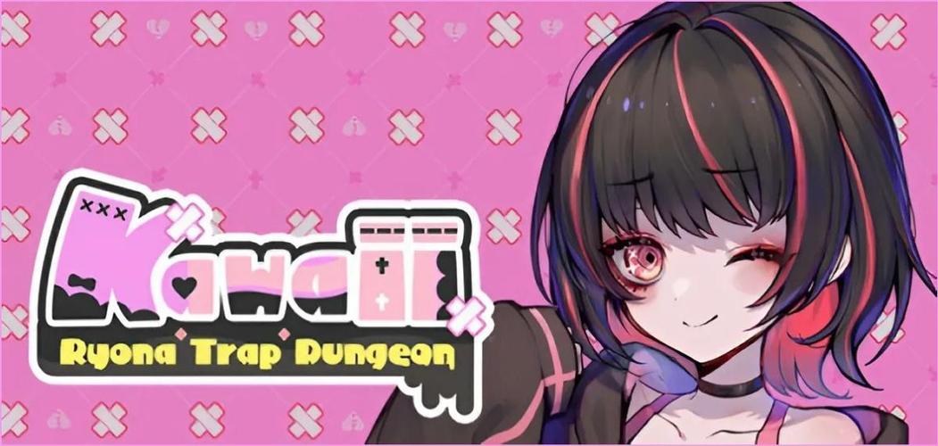 [1.65 GB] Kawaii -Ryona Trap Dungeon- [Final] (Dieselmine) [uncen] [2025, RPG, Animation, Dungeon, Fantasy, Monsters, Tentacles, Anal, Oral, Vaginal, Rape, Unity] [jap+eng]