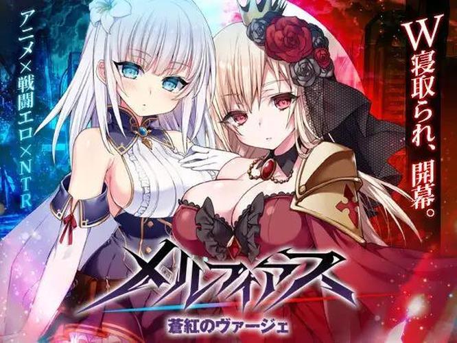[5.07 GB] Melfias Vergne of the Blue [Final] (dorgel) [cen] [2025,jRPG, ADV, Animation, Live2D, Anal, NTR/Netorare, Fantasy, Battlefuck, Purelove, Oral, Ahegao, Vaginal, Blowjob, Battlefuck, Creampie, Corruption, Big Tits, Big Ass, Harassment, Multiple Protagonist, Vampire, Queen, Titsjob, Tyranobuilder] [jap]