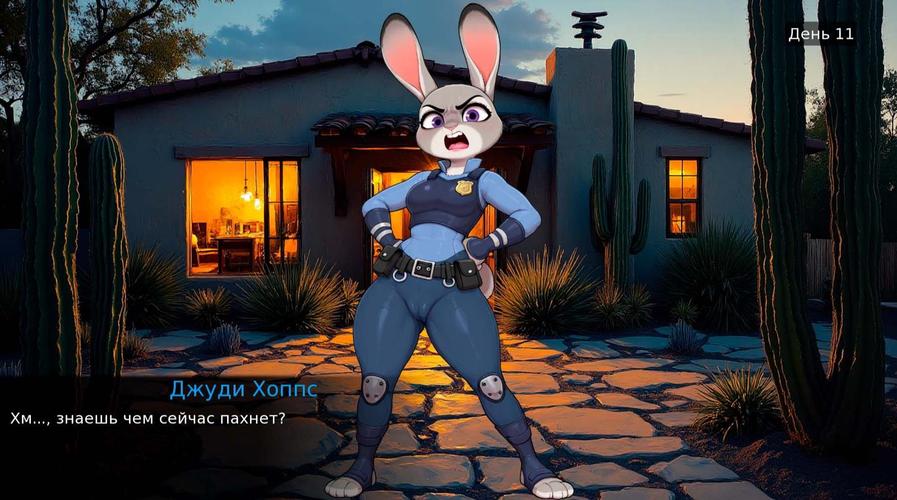 [1.3 GB] Wild Gunman [0.8] (ArtByAT) [uncen] [2025, ADV, AI, Parody, Comedy, Fantasy, Anal, Oral, Deepthroat, Swallowing, Blowjob, Vaginal, Domination, Dirty talk, Humiliation, Male Protagonist, Cumshot, Ren'Py] [rus+eng]