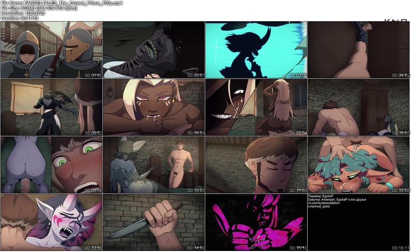 [366.4 MB] Fandeltales - The Cursed Prince / Fandel's Tales - Damned Prince (Derpixon) [2022, Hentai, Cartoon, Ana ,, Web -Dl] [Eng] [1080p