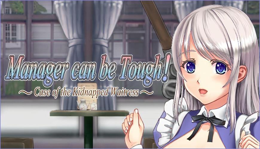 [1.7 GB] Le manager est dur! ~ L'employé kidnappé ~ / Manager peut être difficile !: Cas de la serveuse kidnappée [1.06R-18] (One Man Army / Eroge Japan) [CEN] [2023, action, jrpg, plateforme, animation, bataille, protagoniste féminine, sexe interspécifique, gros tits, monsters] [jap, eng, chi]